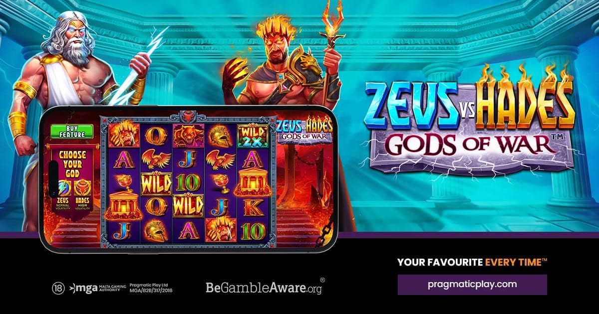 Zeus vs Hades : Gods of war